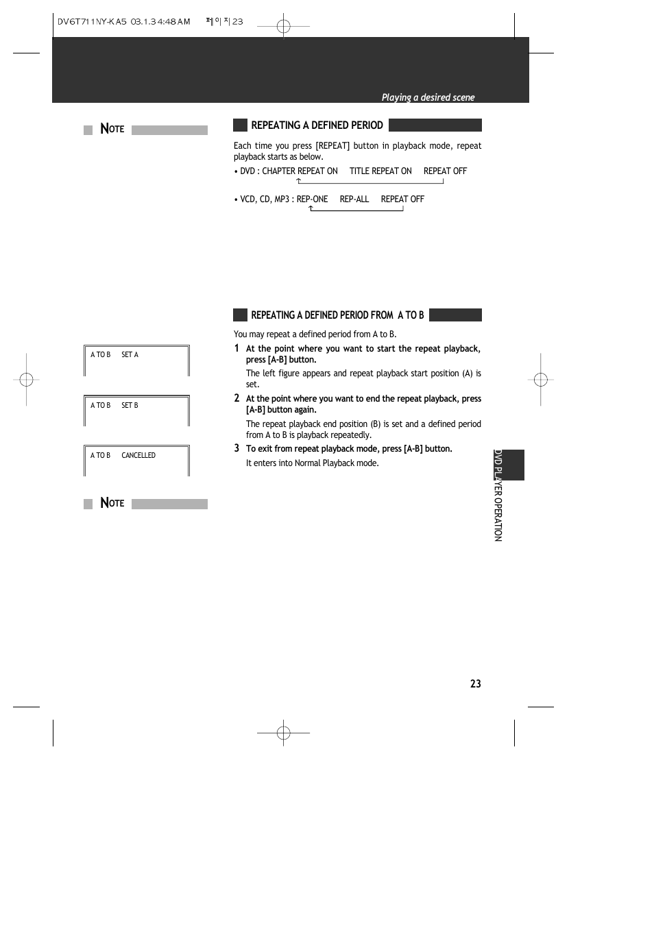 ASA Electronics DVDVCP01 User Manual | Page 25 / 40