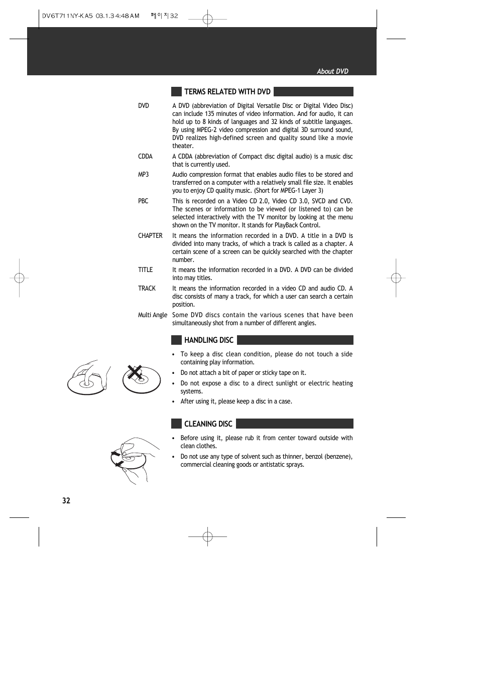 ASA Electronics DVDVCP01 User Manual | Page 34 / 40