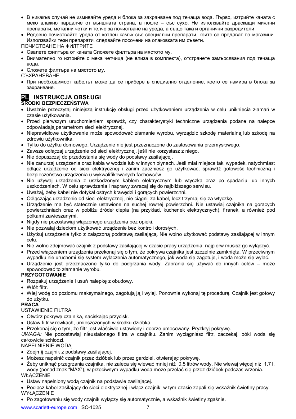 Scarlett SC-1025 User Manual | Page 7 / 18