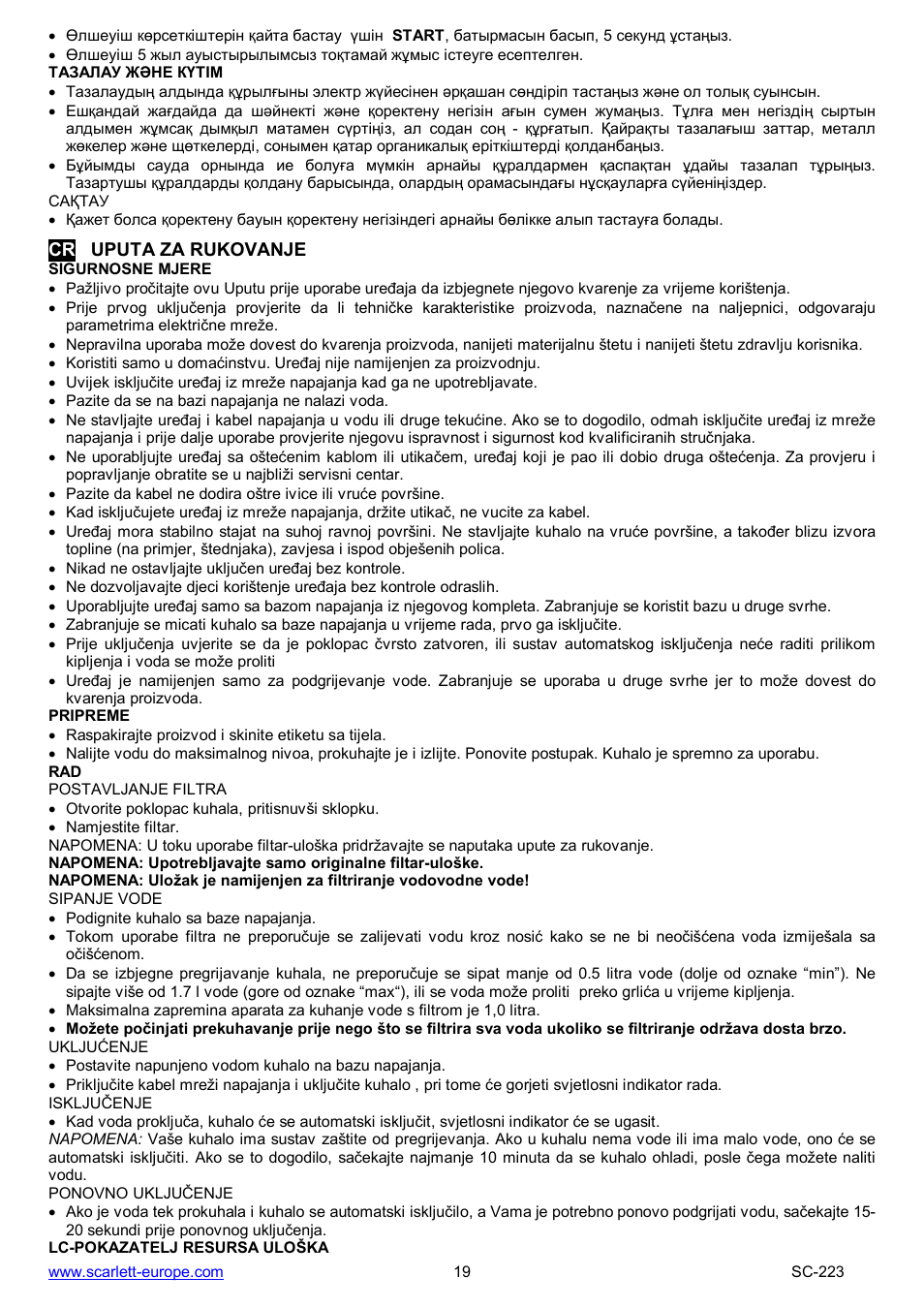 Scarlett SC-223 User Manual | Page 19 / 21