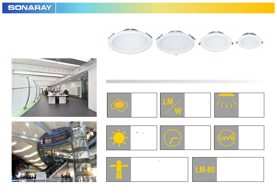 Led downligh 2000 series | Sonaray DL-2008E1 User Manual | Page 2 / 10