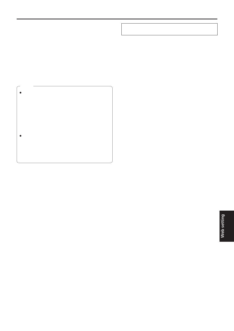 Web setting screen | Vaddio HE120 Operating Instructions User Manual | Page 55 / 100