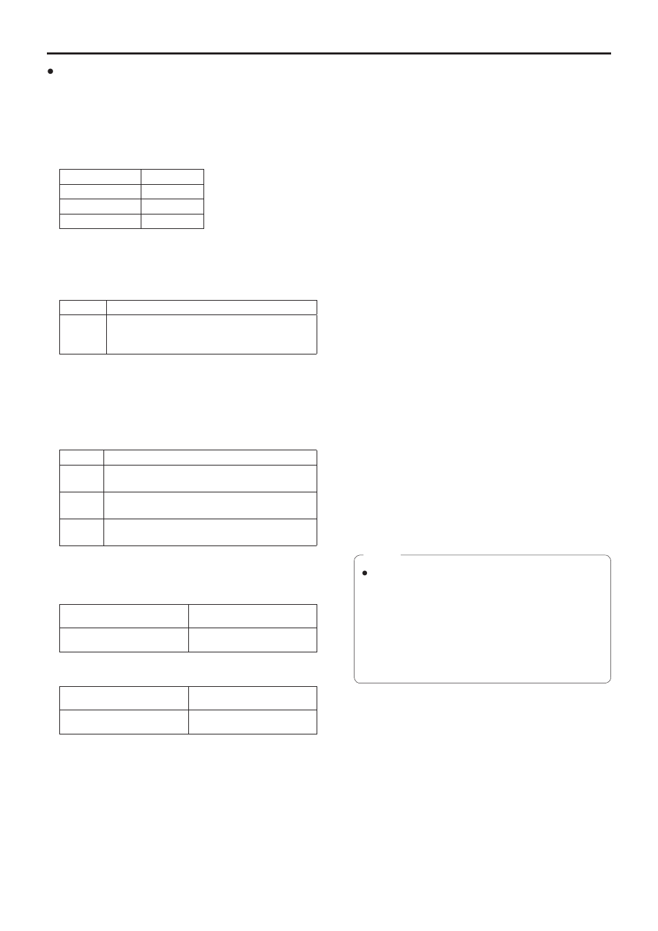 Web setting screen, Continued) | Vaddio HE120 Operating Instructions User Manual | Page 64 / 100