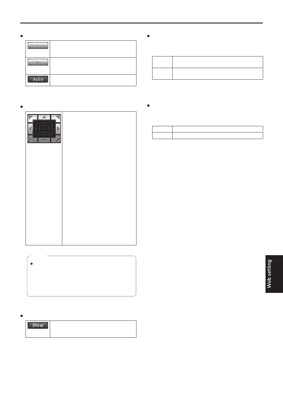 Web setting screen, Continued) | Vaddio HE120 Operating Instructions User Manual | Page 69 / 100