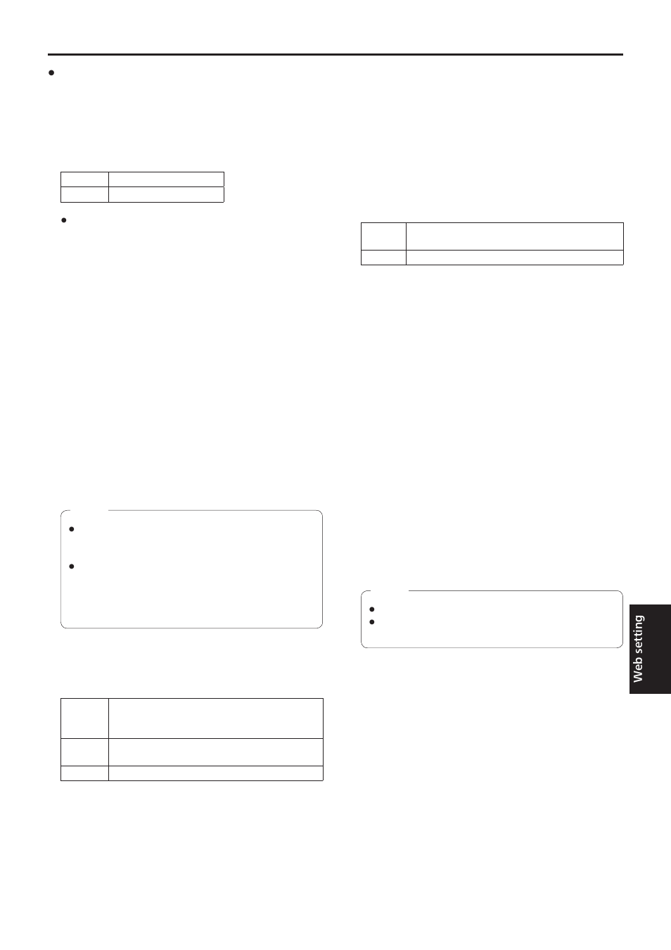 Web setting screen, Continued) | Vaddio HE120 Operating Instructions User Manual | Page 73 / 100