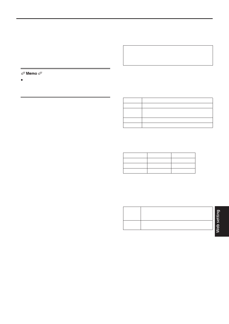 Web setting screen, Continued) | Vaddio HE120 Operating Instructions User Manual | Page 79 / 100