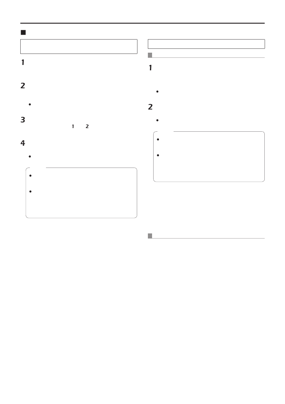 How to turn the power on and off, Turning the power off | Vaddio HE120 Operating Instructions User Manual | Page 8 / 100