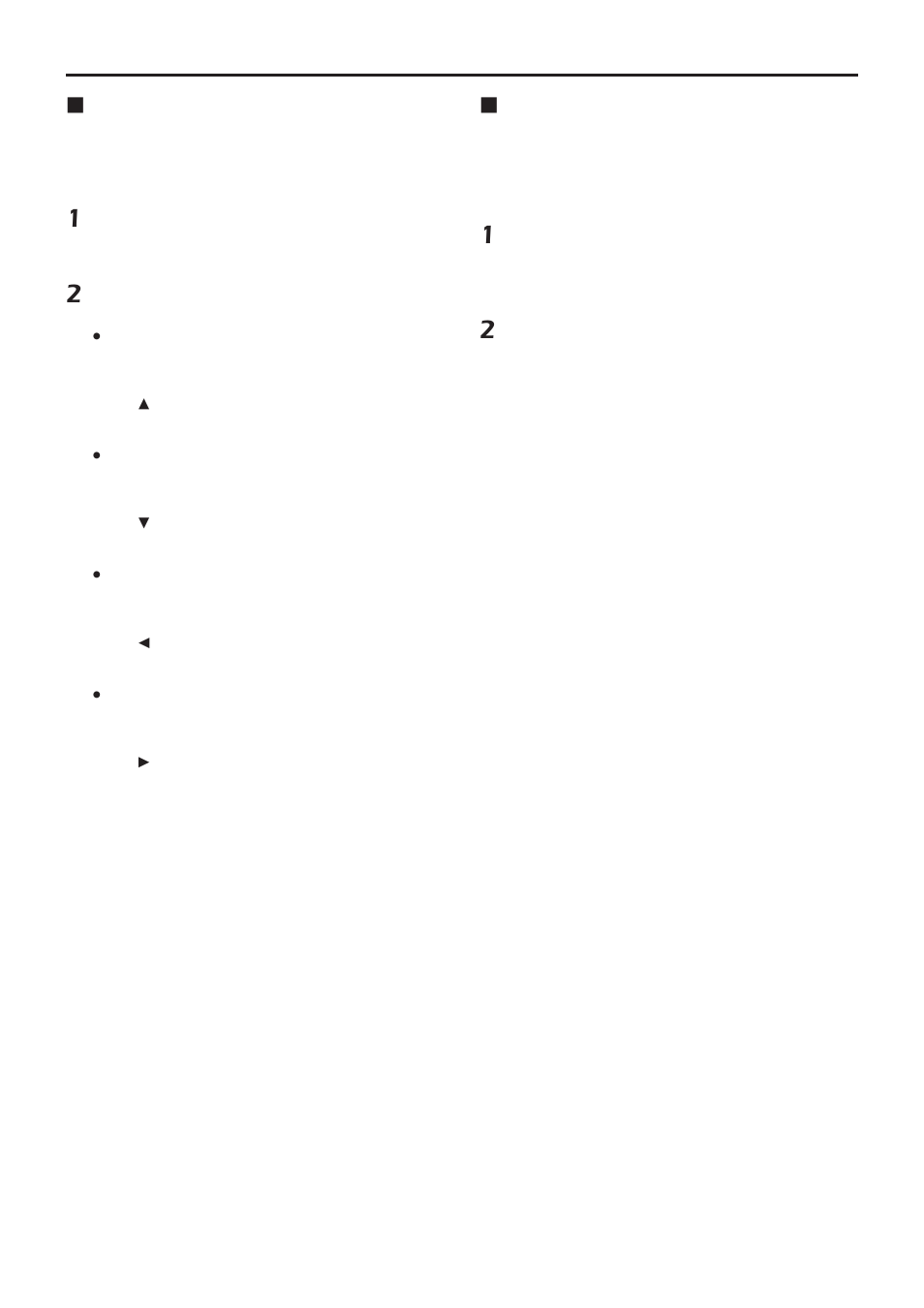 Setting/releasing the limiters, Releasing the limiters, Resetting the limiters | Vaddio HE120 Operating Instructions User Manual | Page 88 / 100