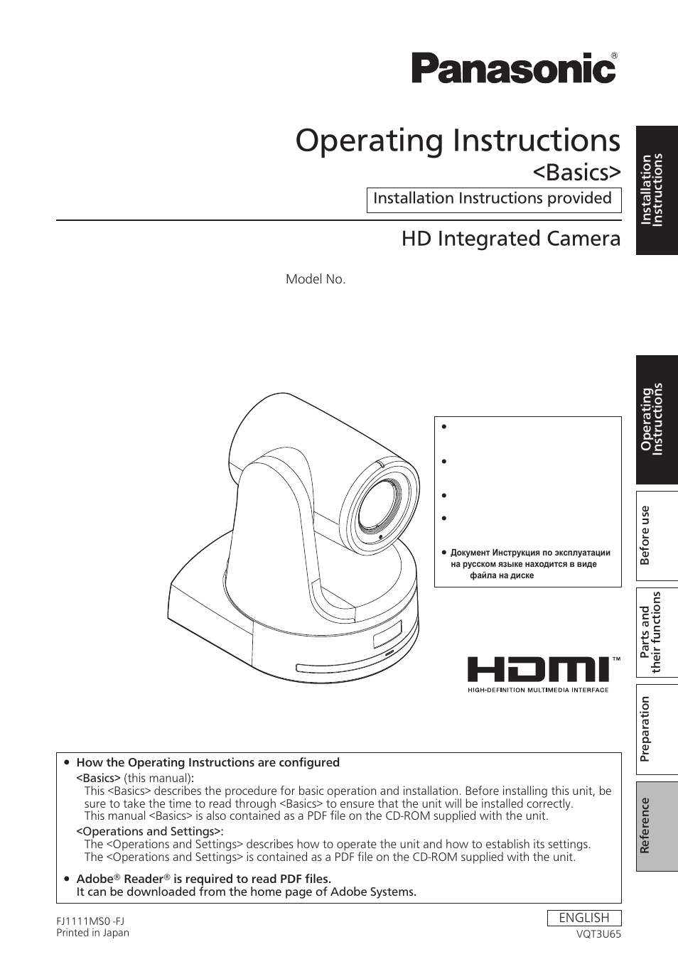Vaddio HE120 Operating Instructions User Manual | 52 pages