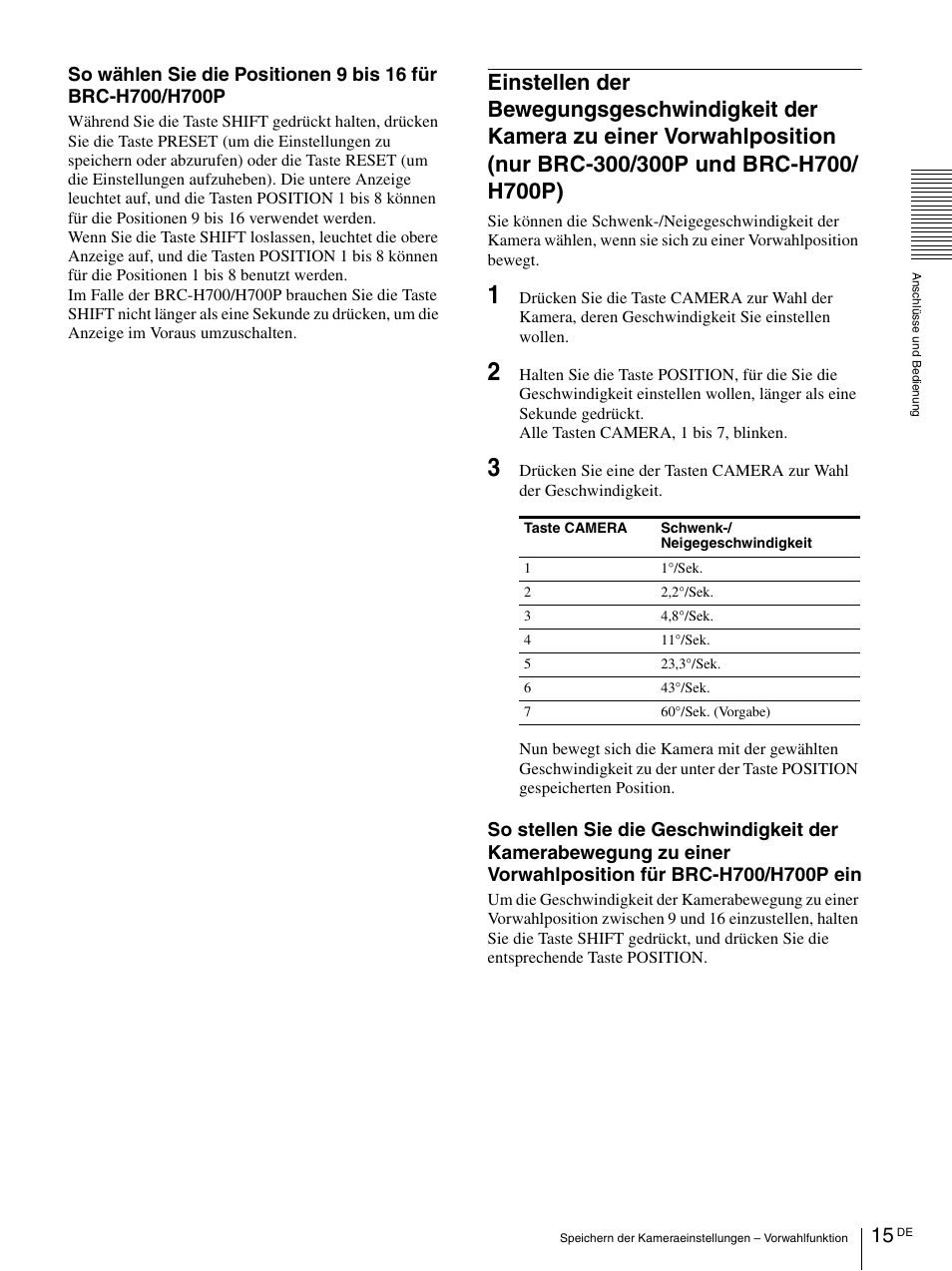 Einstellen der bewegungsgeschwindigkeit der | Vaddio Sony RMBR-300 Tech User Manual | Page 69 / 76