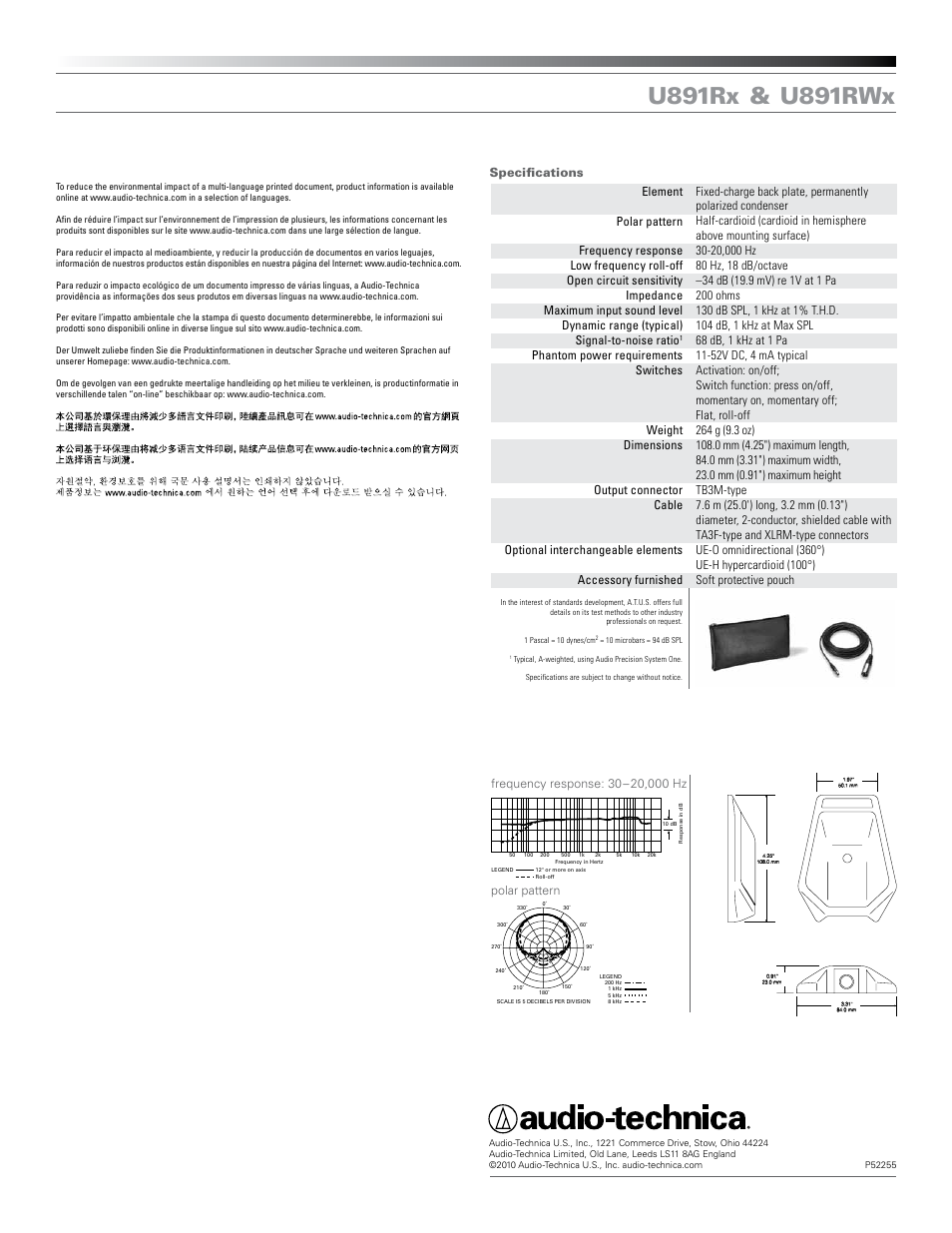 Vaddio Unidirectional Boundary Microphone User Manual | Page 2 / 2