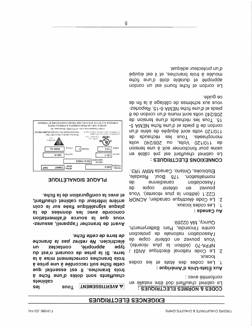 Wittco 200-4R-BI User Manual | Page 19 / 24