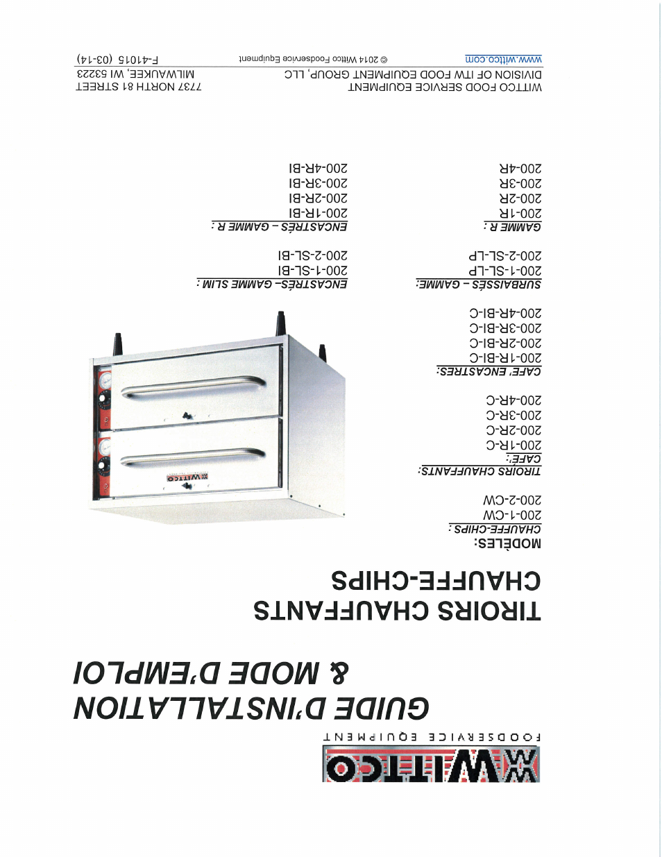Wittco 200-4R-BI User Manual | Page 24 / 24