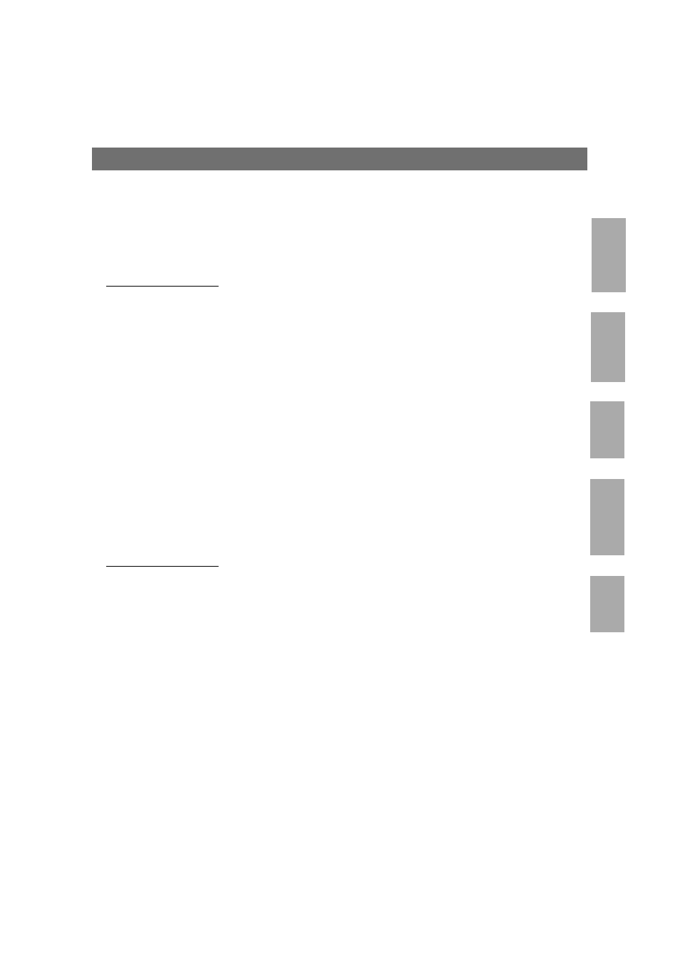 How to use it | Axis Communications 5600 User Manual | Page 10 / 162