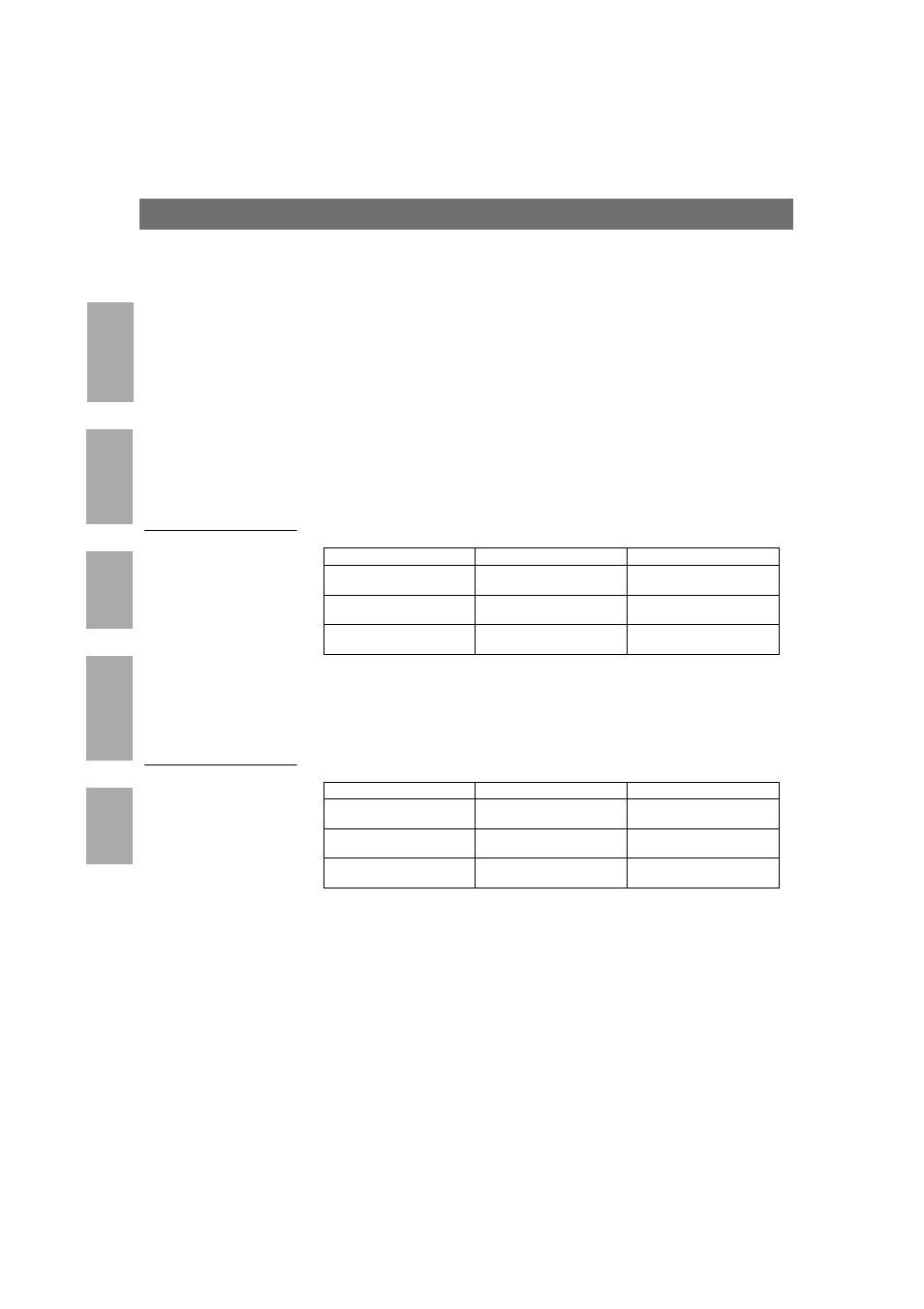 Address schemes, Axis 5600 user’s manual | Axis Communications 5600 User Manual | Page 133 / 162