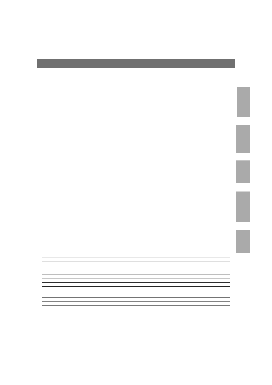 Appendix b the parameter list, Appendix b, The parameter list | Axis 5600, User’s manual appendix b: the parameter list | Axis Communications 5600 User Manual | Page 144 / 162