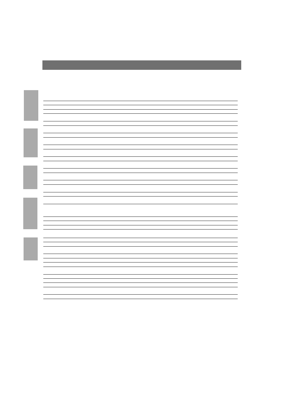 Appendix b: the parameter list, Axis 5600 user’s manual, Ne tw ar e unix wi n d ow s os /2 ma ci ntosh | Axis Communications 5600 User Manual | Page 147 / 162