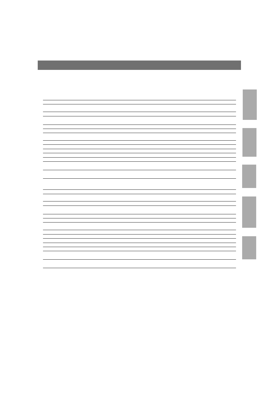 Axis 5600, User’s manual appendix b: the parameter list, Ne tw ar e unix wi n d ow s os /2 ma ci ntosh | Axis Communications 5600 User Manual | Page 148 / 162