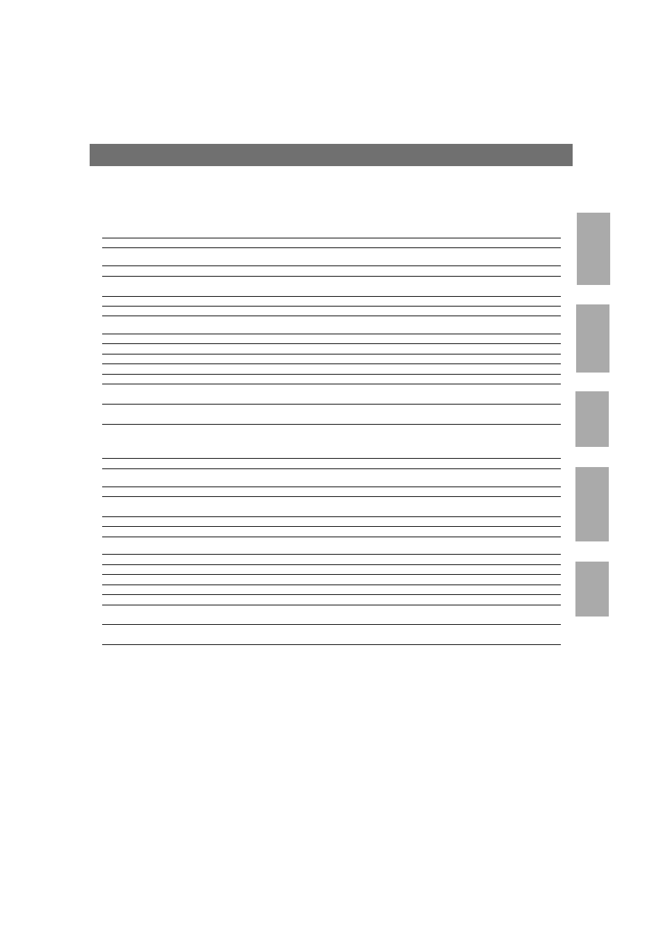 Axis 5600, User’s manual appendix b: the parameter list, Ne tw ar e unix wi n d ow s os /2 ma ci ntosh | Axis Communications 5600 User Manual | Page 150 / 162