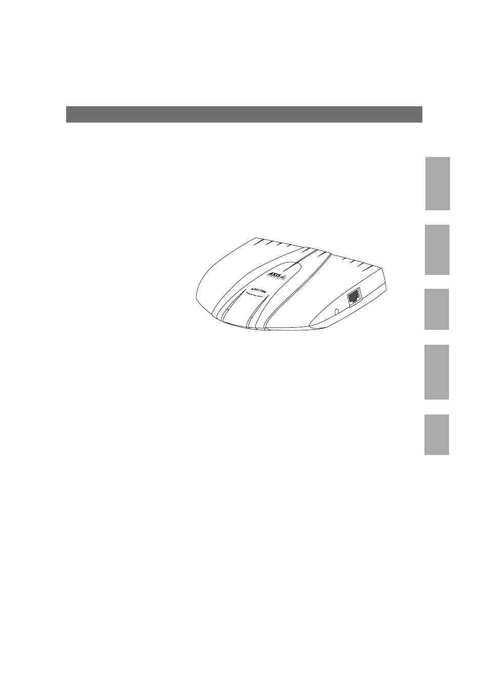 Section 1 introduction, Section 1, Introduction | Axis Communications 5600 User Manual | Page 8 / 162