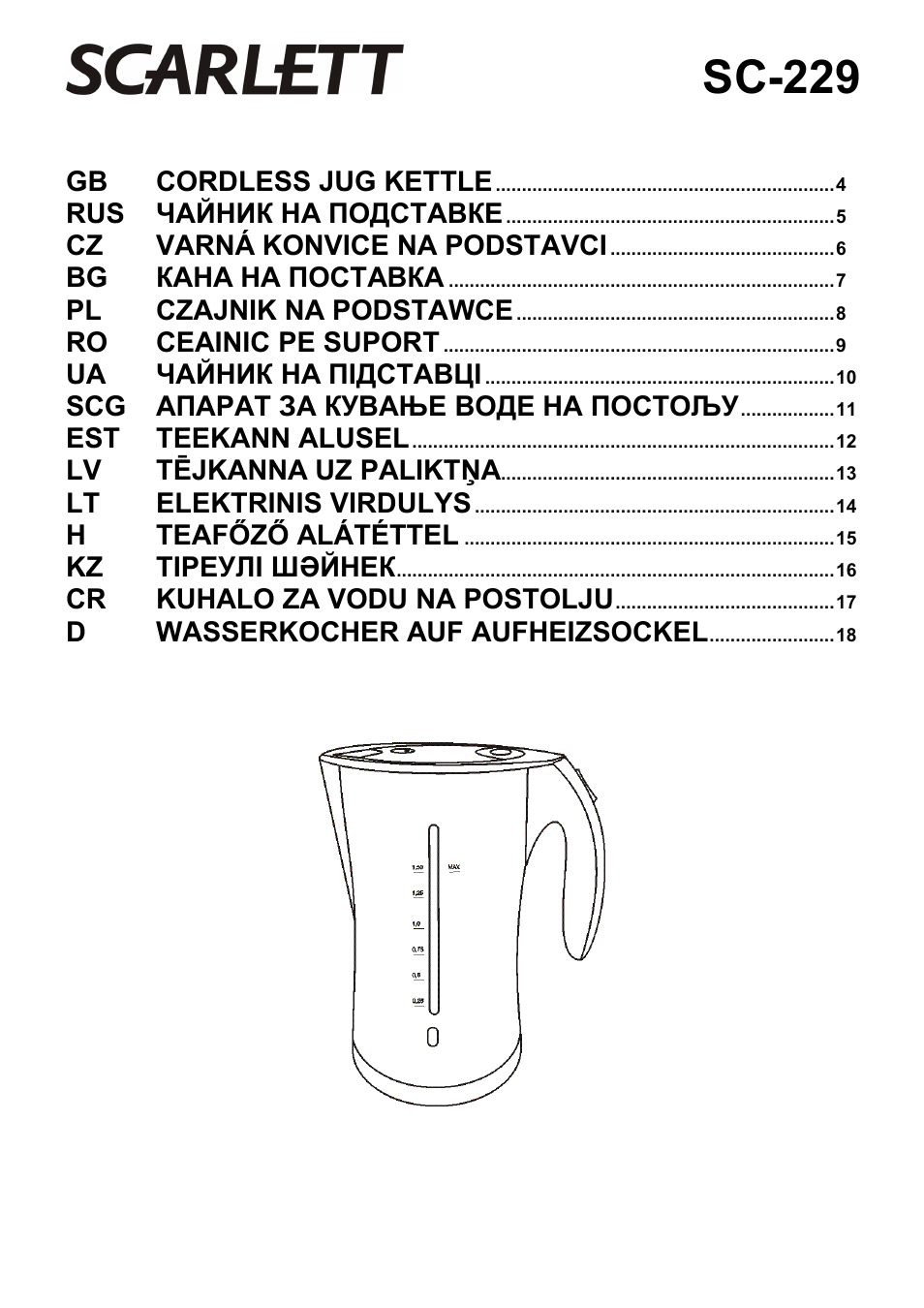 Scarlett SC-229 User Manual | 19 pages