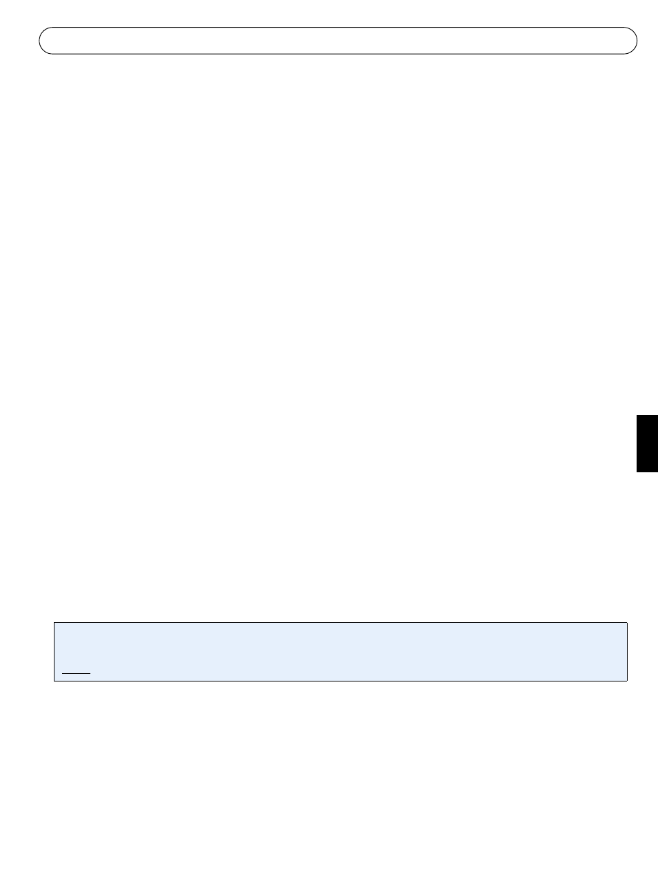 Der axis internet dynamic dns service, E seite 21 | Axis Communications 232D User Manual | Page 21 / 55