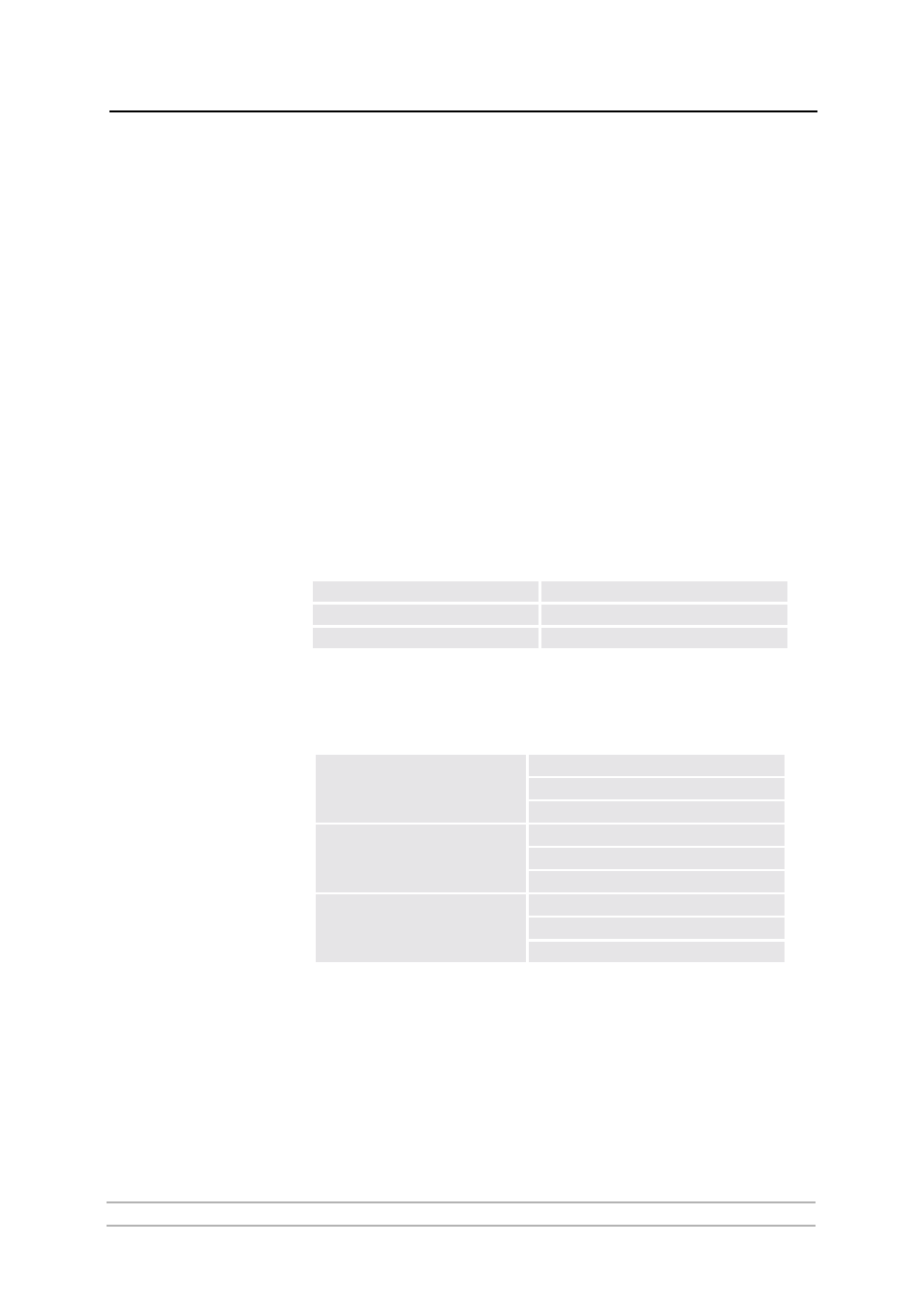 Axis Communications 540+ User Manual | Page 59 / 110