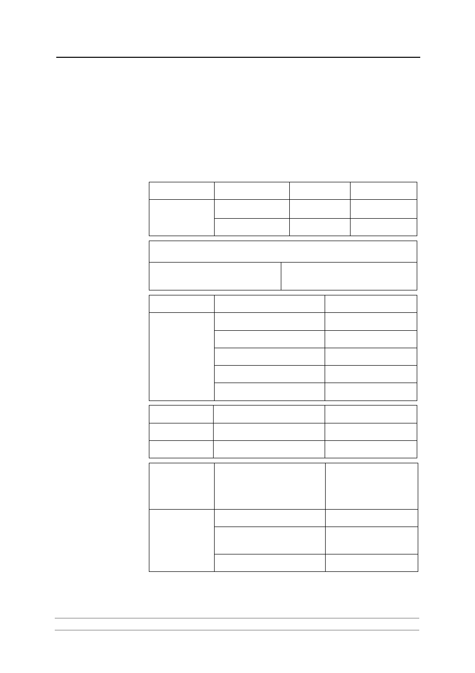 Section 1 product overview, Package contents, Section 1 | Product overview 7, Package contents 7 | Axis Communications 540+ User Manual | Page 7 / 110