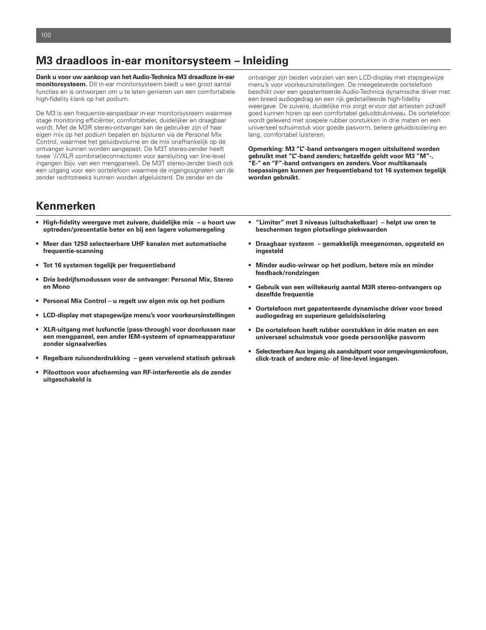 Audio-Technica M3R User Manual | Page 100 / 120