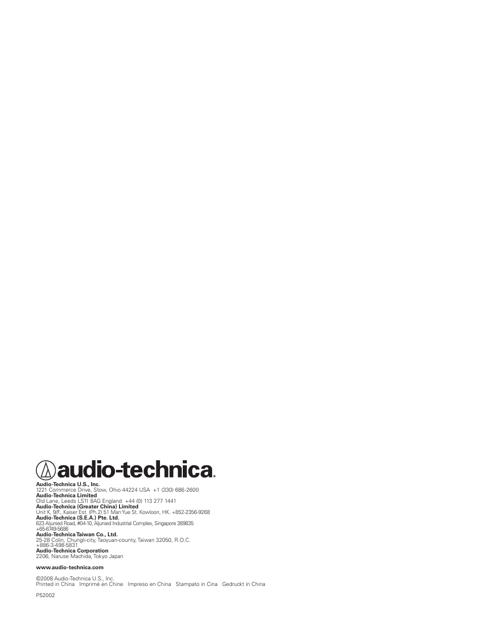 Audio-Technica M3R User Manual | Page 120 / 120
