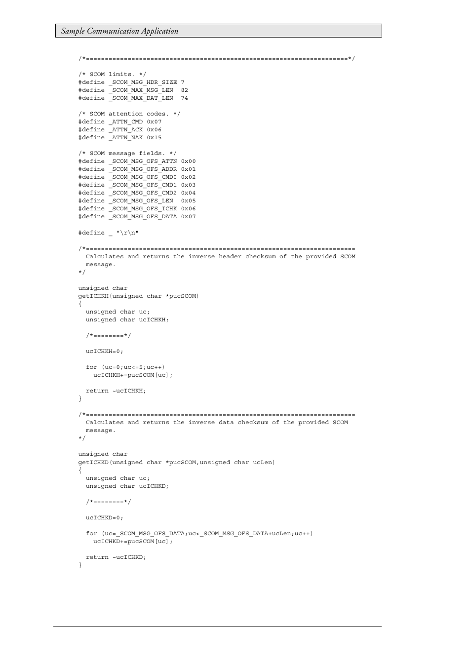 Sample communication application | Beijer Electronics SCOM Protocol EN User Manual | Page 138 / 143