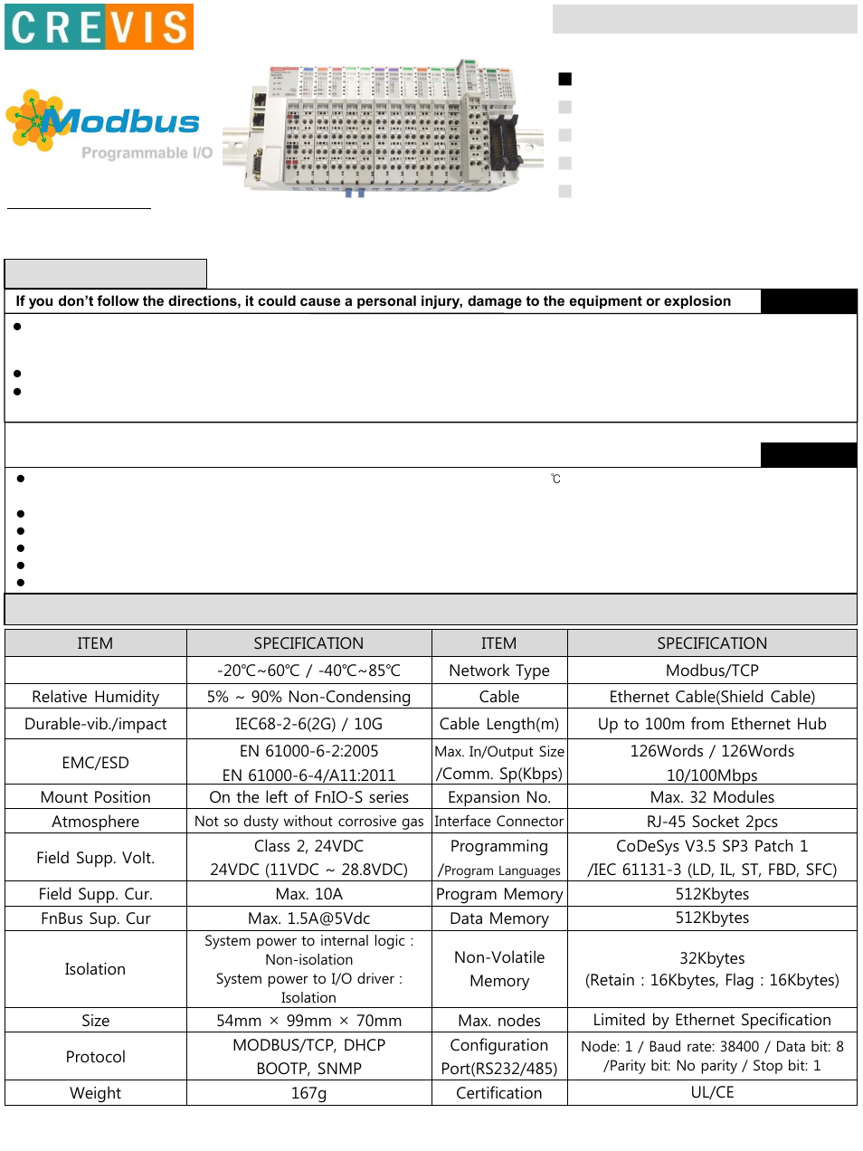 Fnio s-series, Na-9379, Quick guide | Fieldbus input/output system | Beijer Electronics NA-9379 User Manual | Page 5 / 8