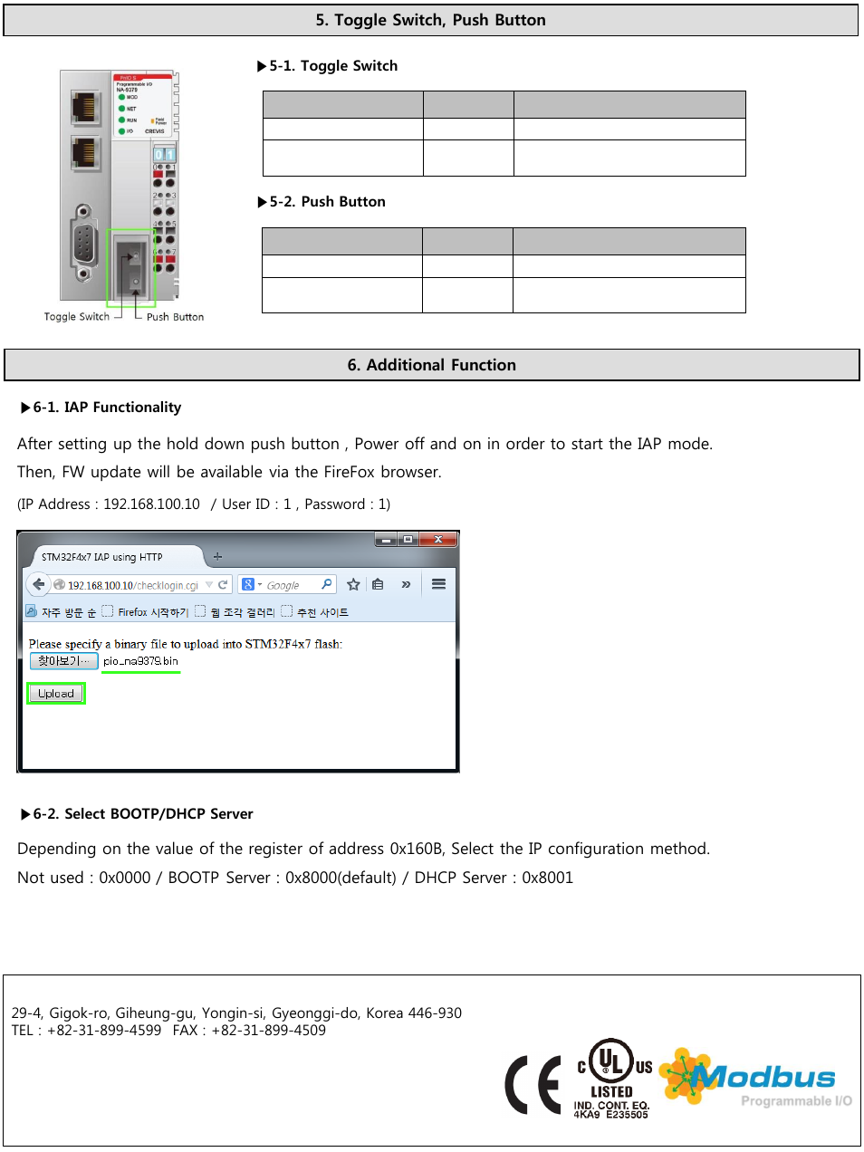 Crevis co., ltd | Beijer Electronics NA-9379 User Manual | Page 8 / 8