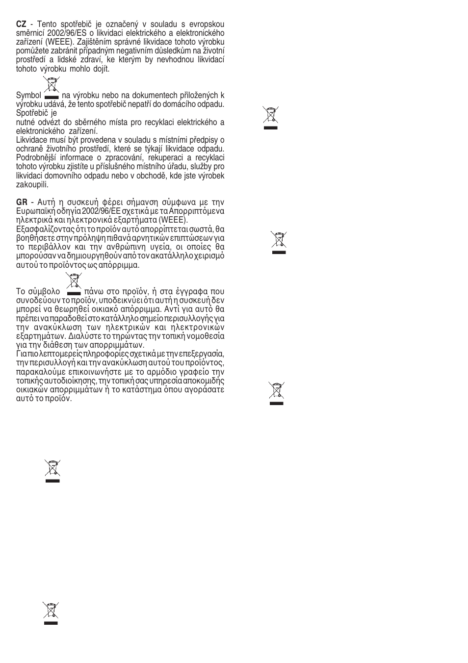 Fagor AF3-647N User Manual | Page 3 / 40