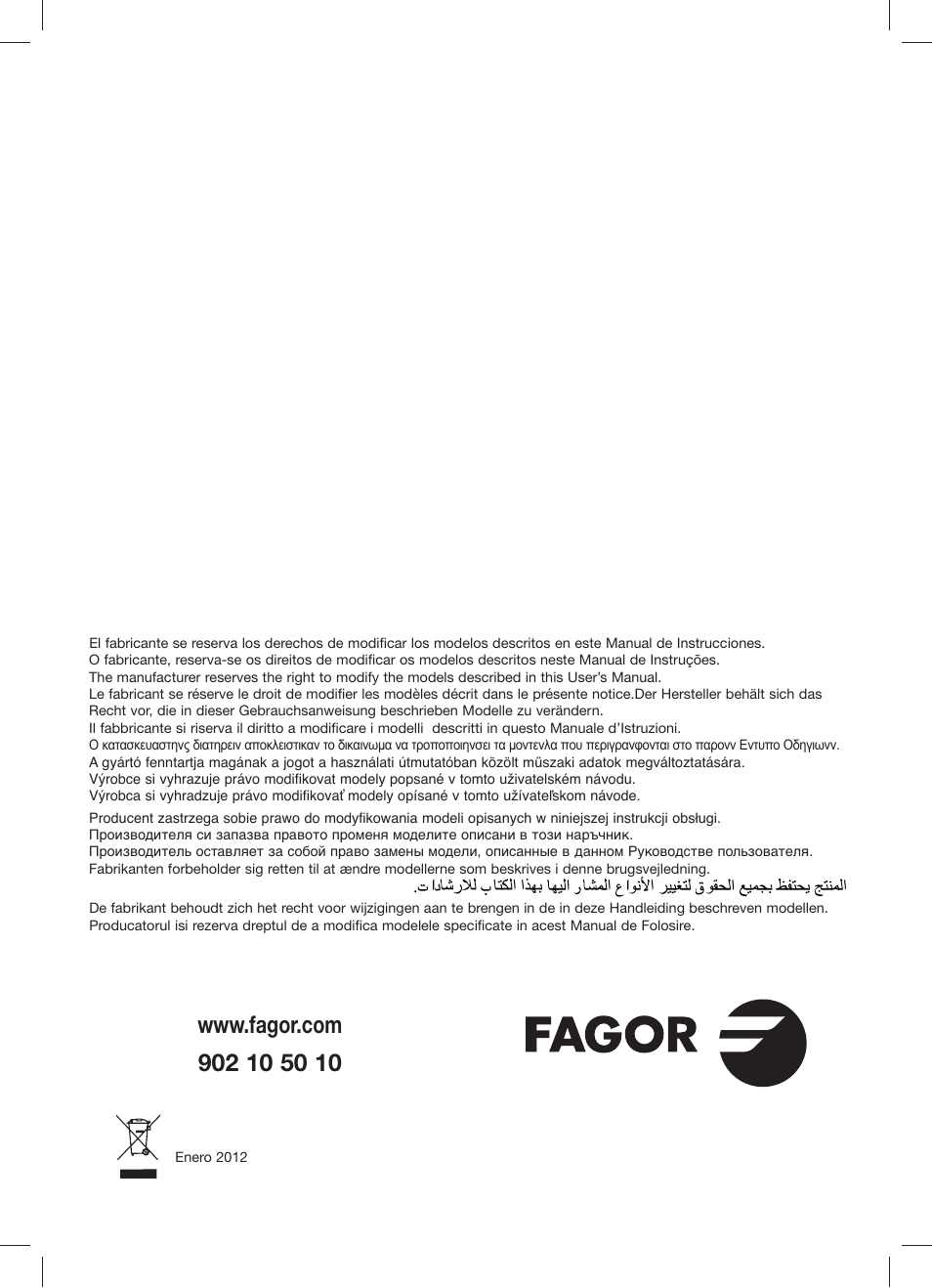 Fagor WOKECOFORZA28 User Manual | Page 20 / 20