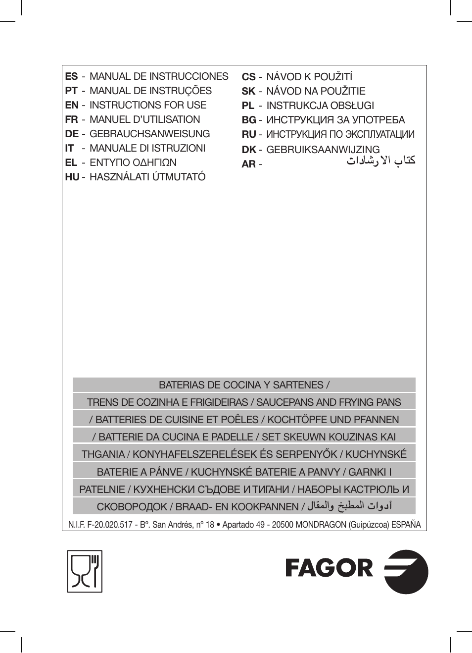 Fagor SARTÉN ALUMINIO ANTIADHERENTE ECOLOGICO User Manual | 20 pages
