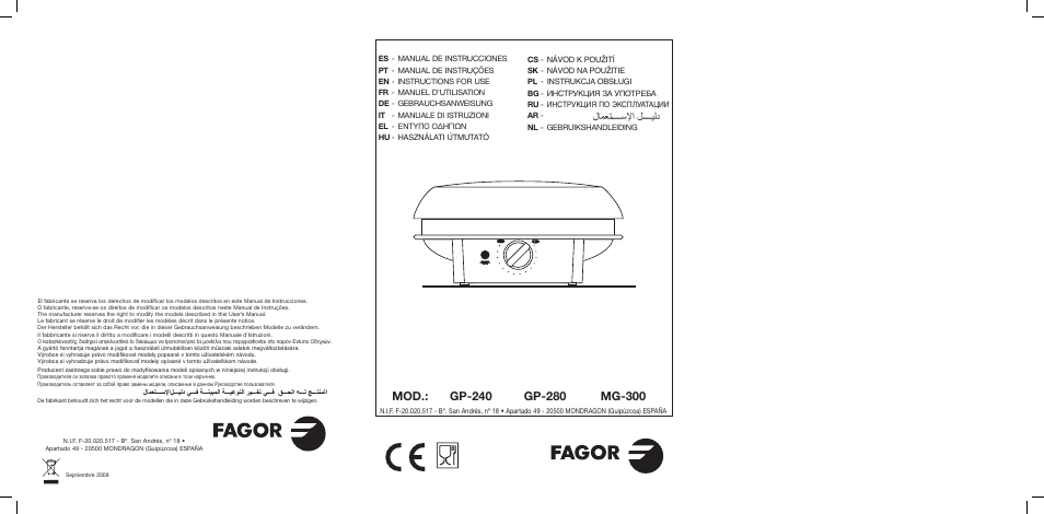 Fagor MG-300 User Manual | 50 pages