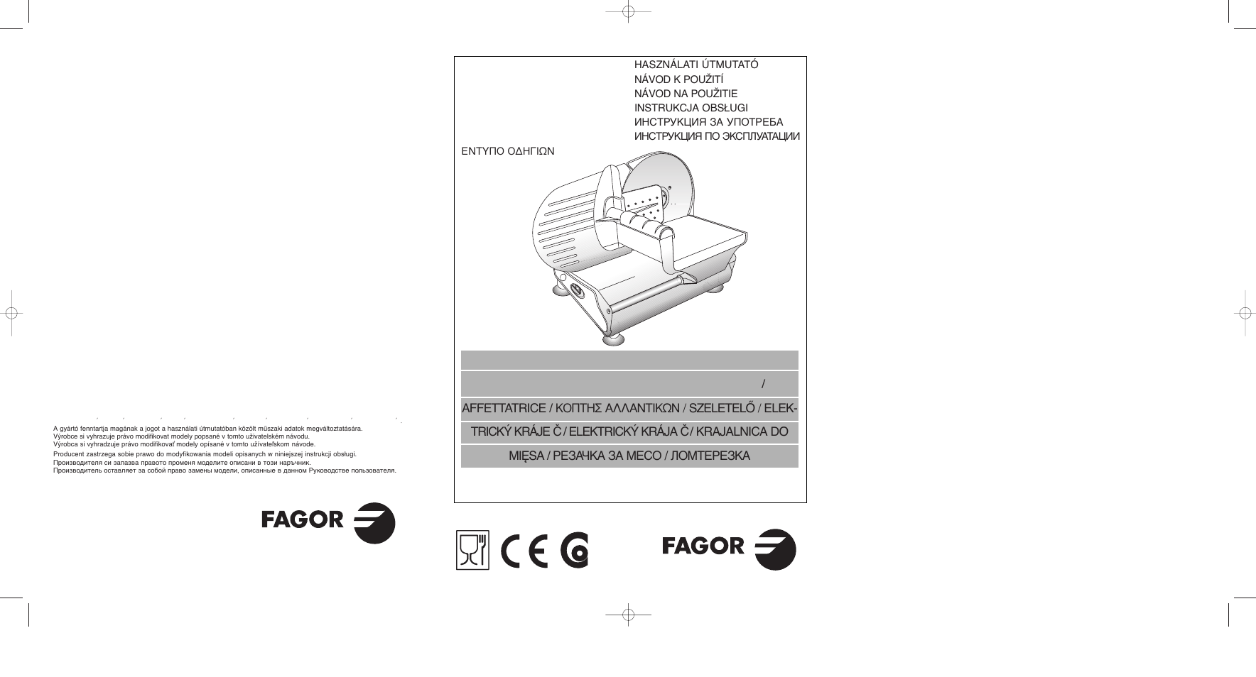 Fagor CF-150 User Manual | 26 pages