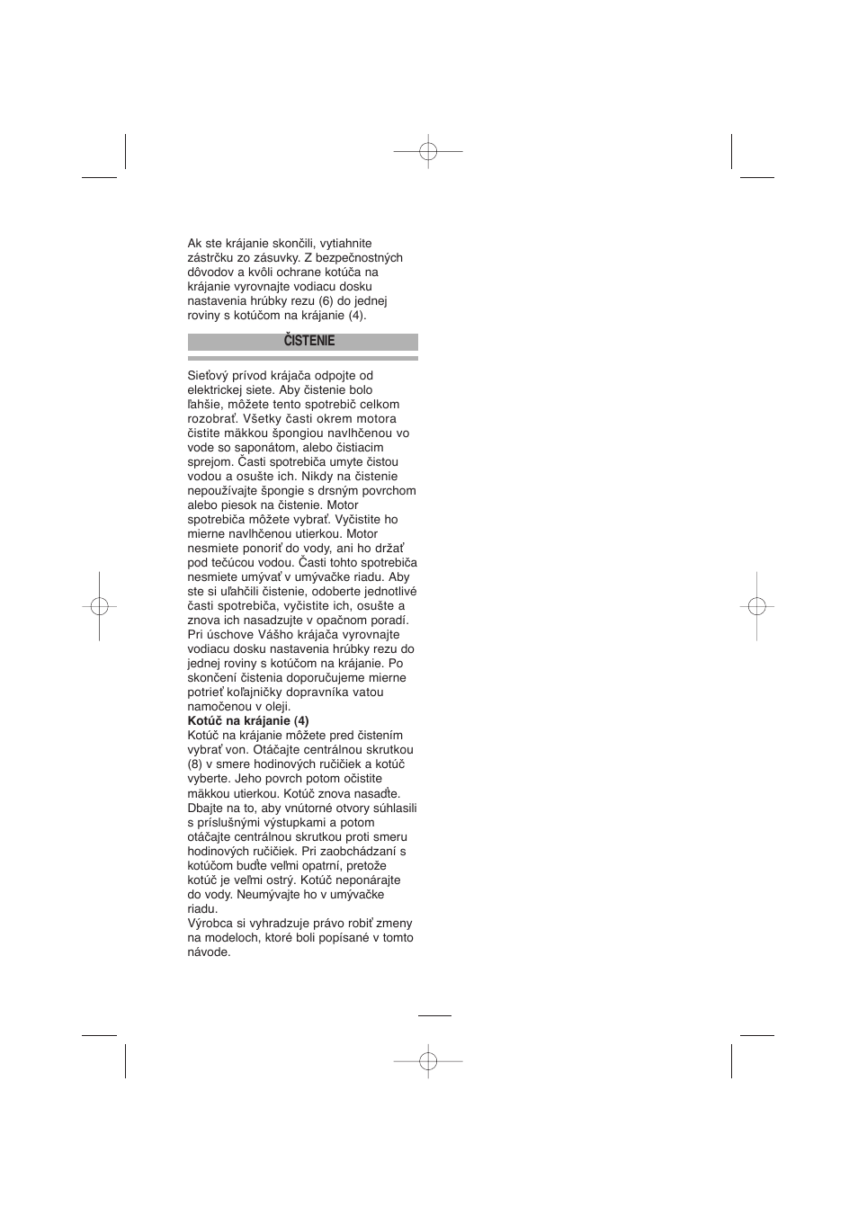Fagor CF-150 User Manual | Page 21 / 26