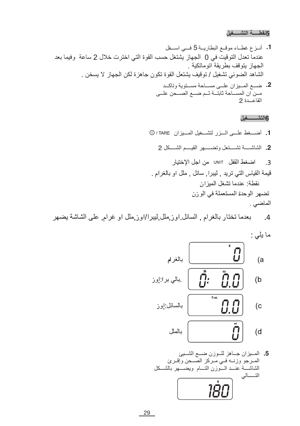 Fagor BC-275 User Manual | Page 30 / 41