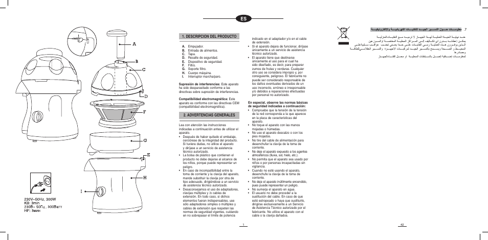 Descripcion del producto, Advertencias generales | Fagor LC-320 User Manual | Page 2 / 42