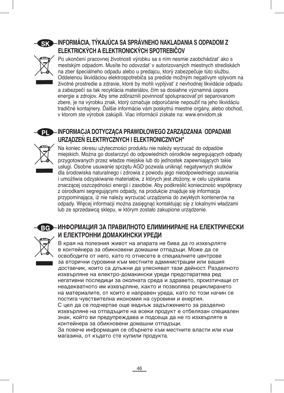 Fagor VCE-1820CP User Manual | Page 47 / 47
