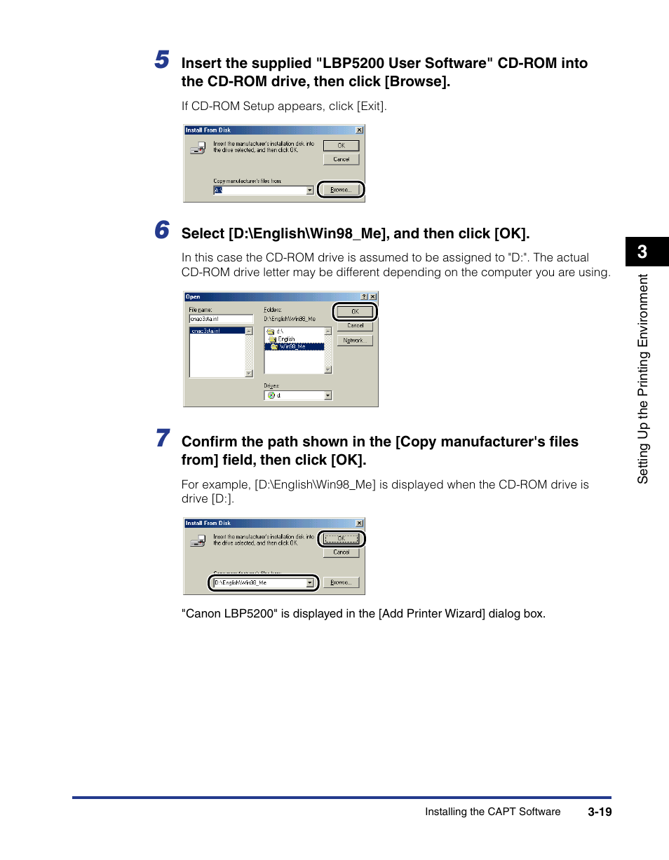 Axis Communications LBP 5200 User Manual | Page 104 / 389