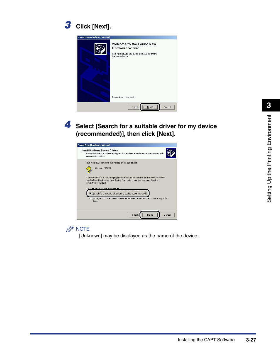 Axis Communications LBP 5200 User Manual | Page 112 / 389