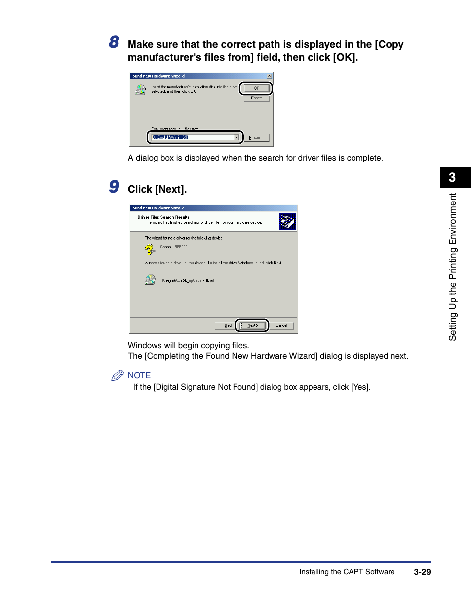 Axis Communications LBP 5200 User Manual | Page 114 / 389