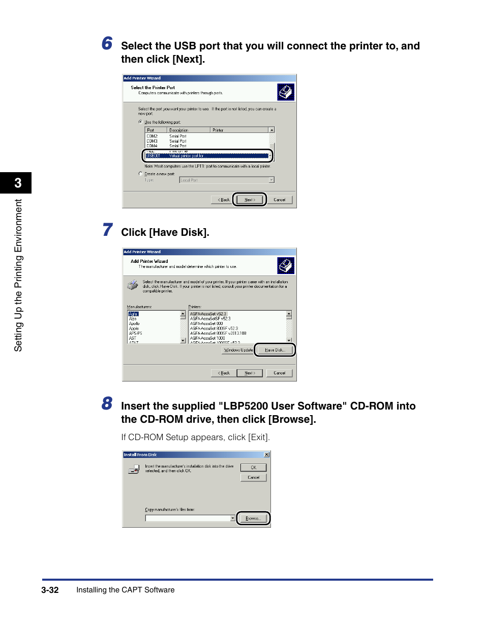 Axis Communications LBP 5200 User Manual | Page 117 / 389