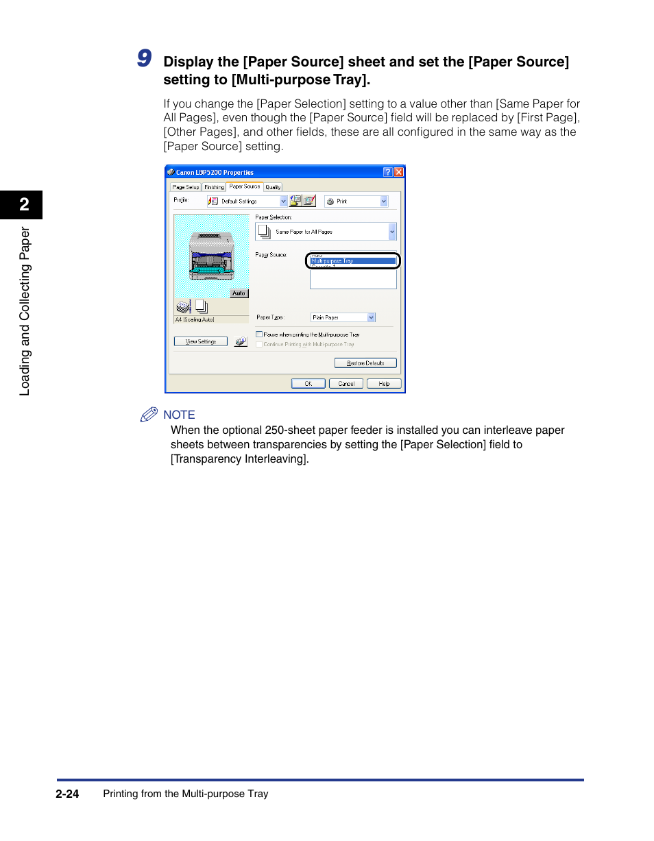 Axis Communications LBP 5200 User Manual | Page 63 / 389