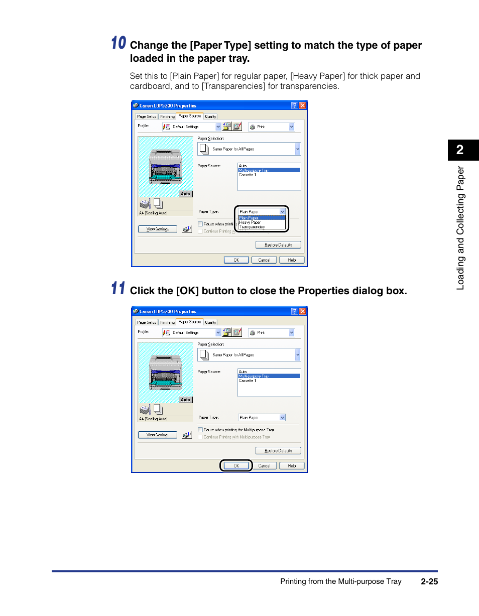 Axis Communications LBP 5200 User Manual | Page 64 / 389