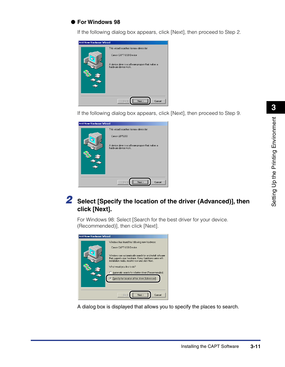 Axis Communications LBP 5200 User Manual | Page 96 / 389