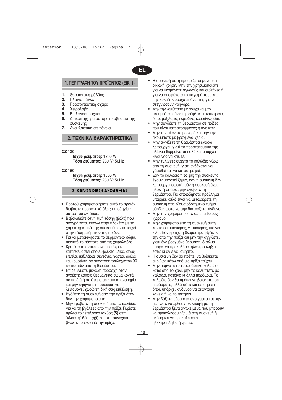 Fagor CZ-150 User Manual | Page 19 / 38